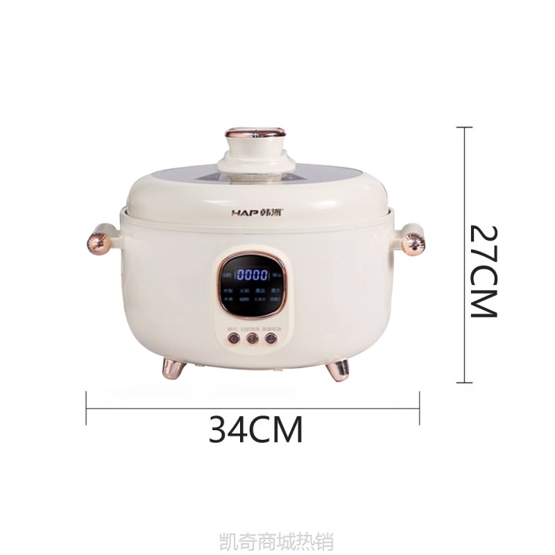 韩派电压力锅家用电饭煲双格多功能电火锅三格内胆鸳鸯锅电饭锅