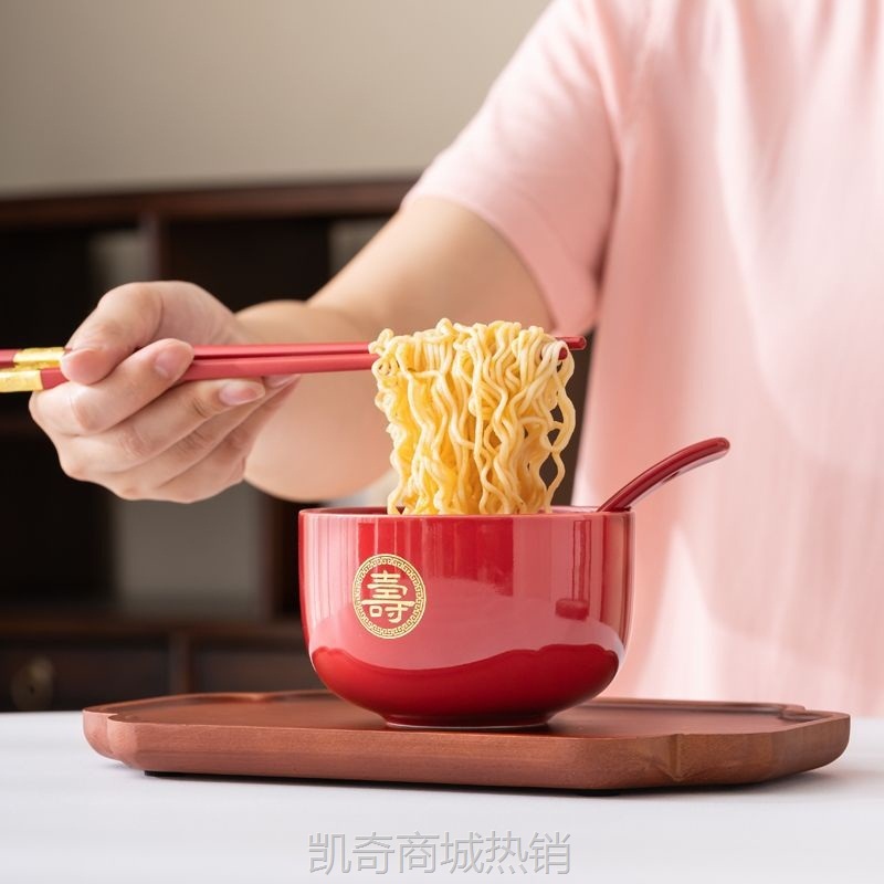 围澄寿碗刻字送长辈生日礼物老人708090百岁寿辰寿宴答谢回礼礼盒