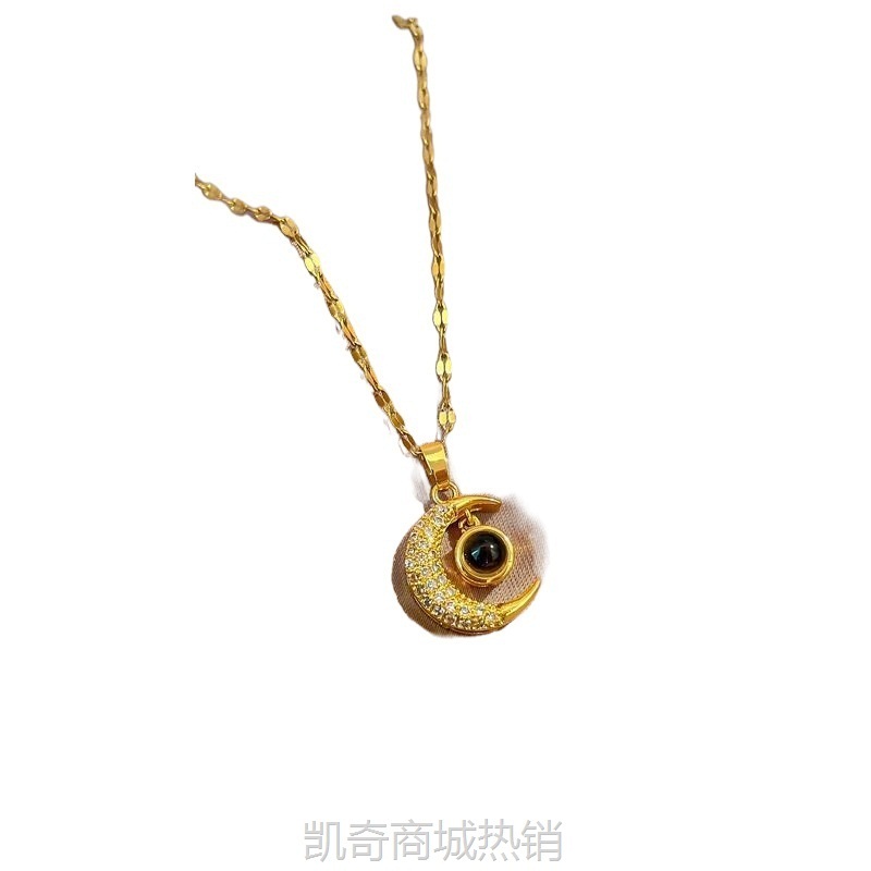 W9Q【即将抢完】24Κ黄金色镶钻投影月亮吊坠项链女高挡挂坠生日