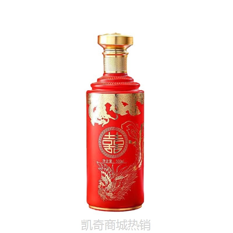 批发婚庆红色喜酒瓶500ml高档烤花玻璃空酒瓶结婚喜宴白酒瓶套装