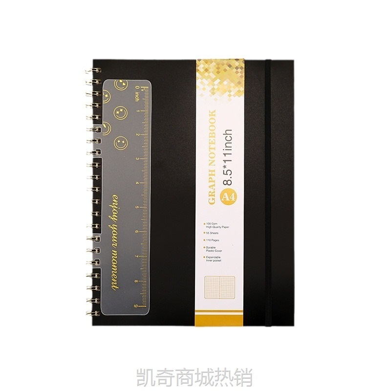 A4线圈本批发 可拆卸笔记本定制 高颜值彩印学生日记本定做logo