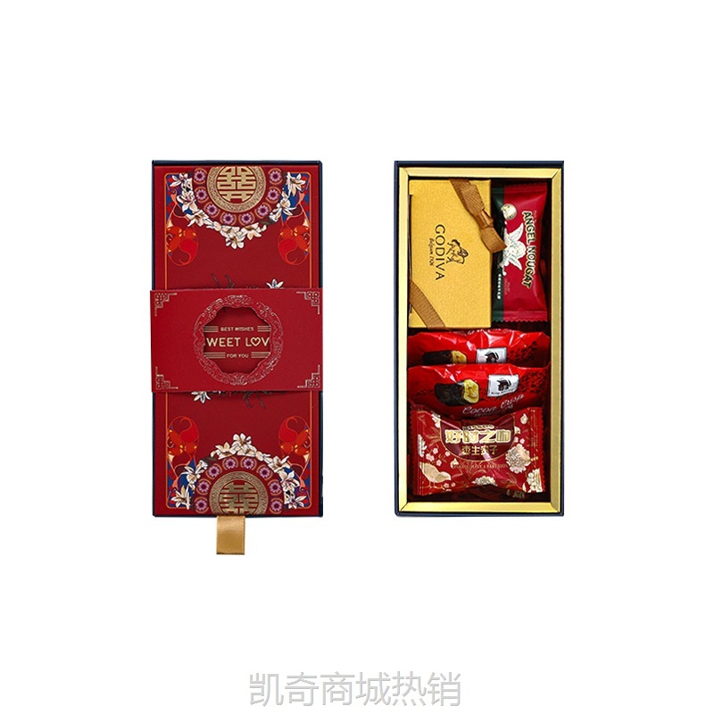 01结婚喜糖礼盒装含糖果婚礼桌糖中式回礼创意伴手礼喜糖成品含糖