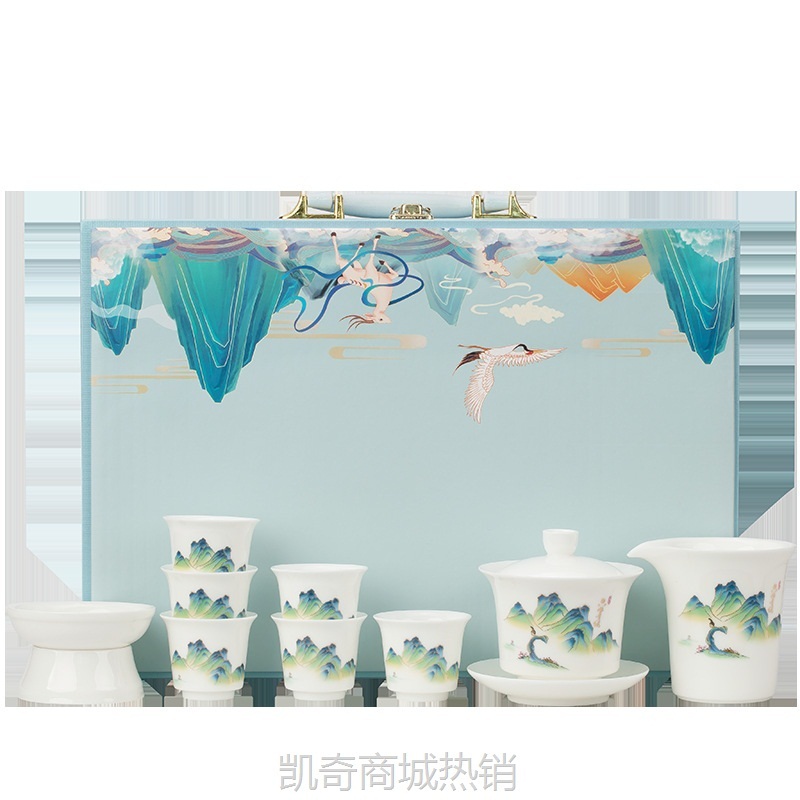 国潮羊脂玉白瓷茶具套装盖碗全套功夫茶具家用办公室会客商务礼品