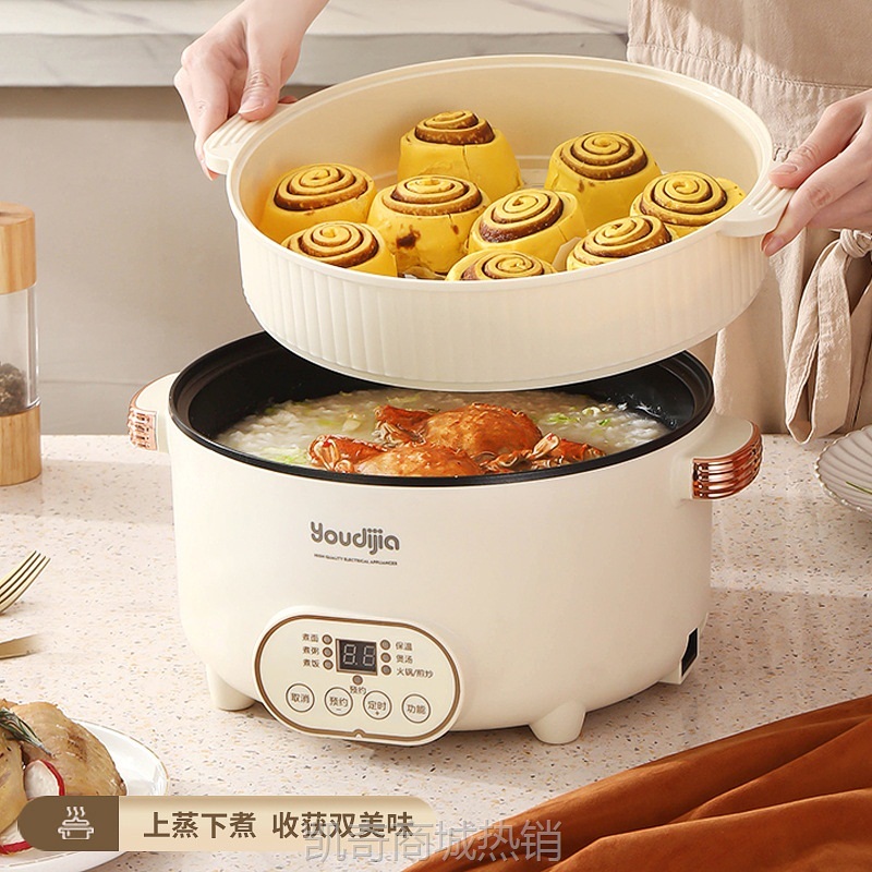小电锅宿舍用电煮锅多功能一体锅家用电热火锅炒菜煮饭电炒锅批发