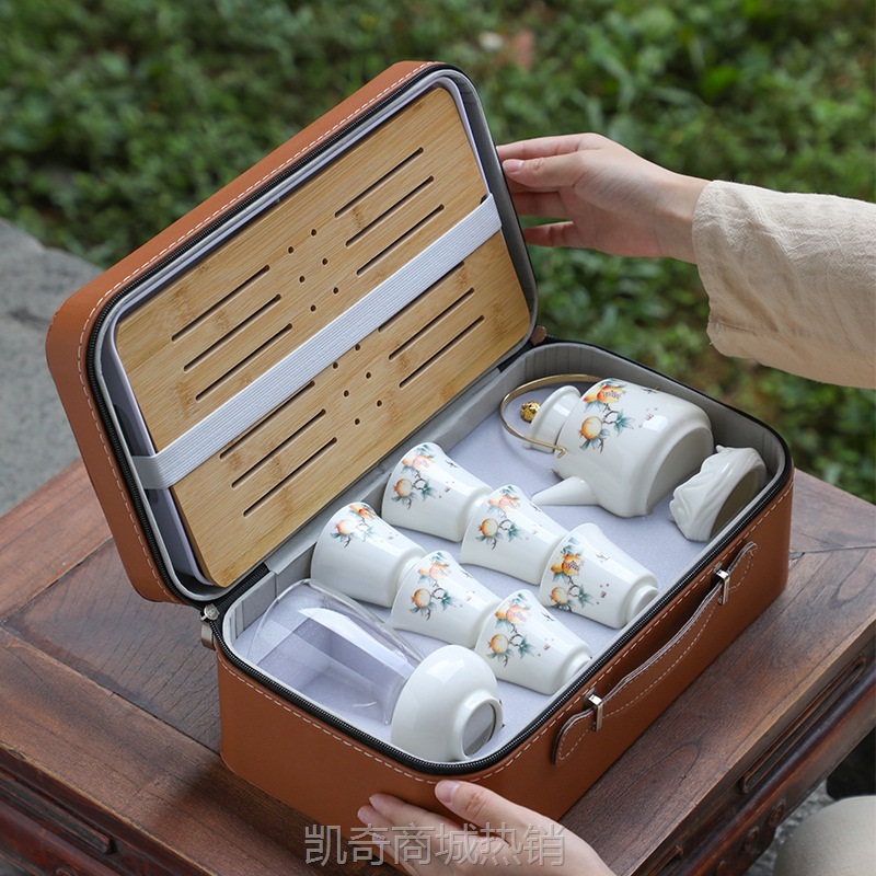 白瓷羊脂玉旅行功夫茶具套装家用轻奢茶壶茶杯户外便携式商务礼品