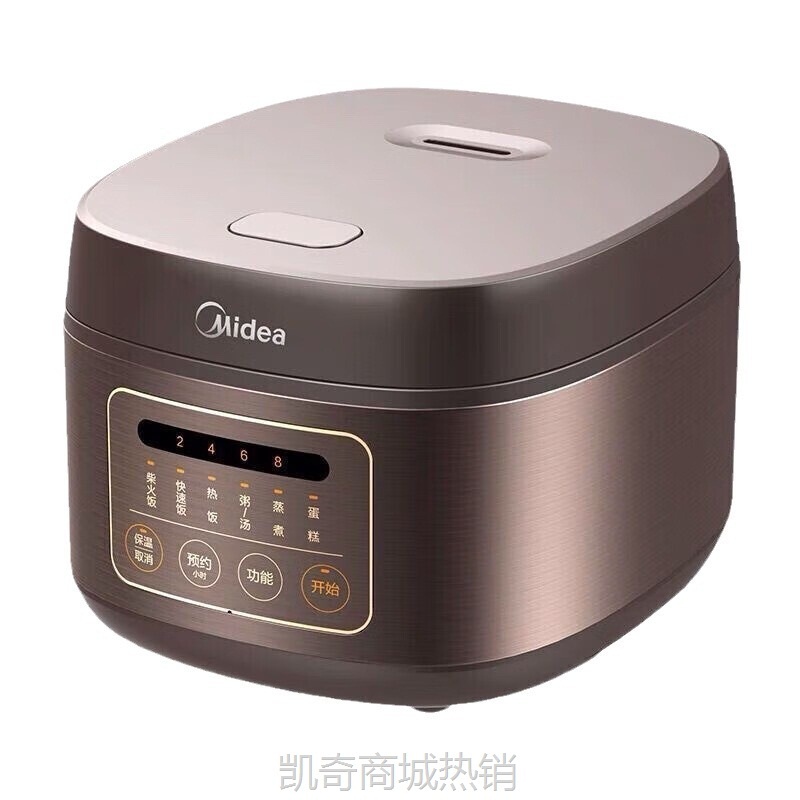 美的MB-FB40M171/FB50M171电饭煲智能型带预约大容量不粘内胆正品