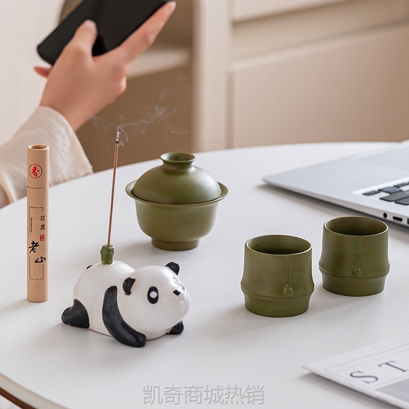 国潮茶具套装熊猫功夫茶具套组创意商务礼品便携式陶瓷文创伴手礼