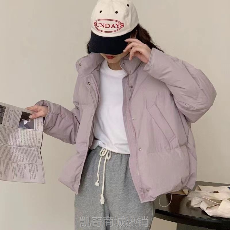 羽绒棉服女短款2023韩版小个子纯色时尚面包服保暖冬季外套棉衣潮