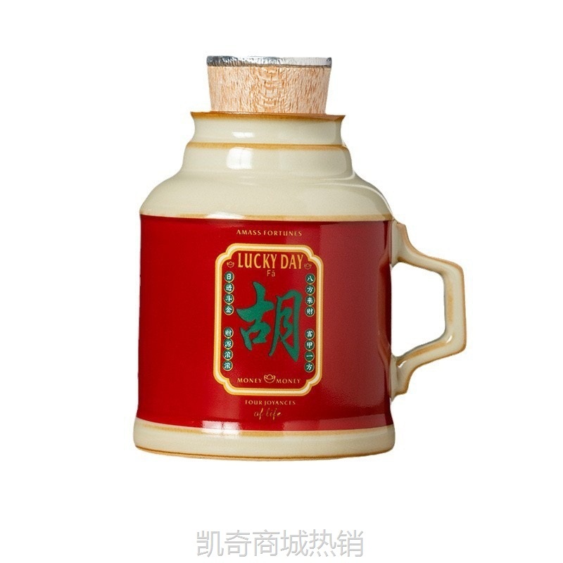 汝窑麻将胡泡茶壶小暖壶一人用大容量家用中式陶瓷焖茶壶单壶
