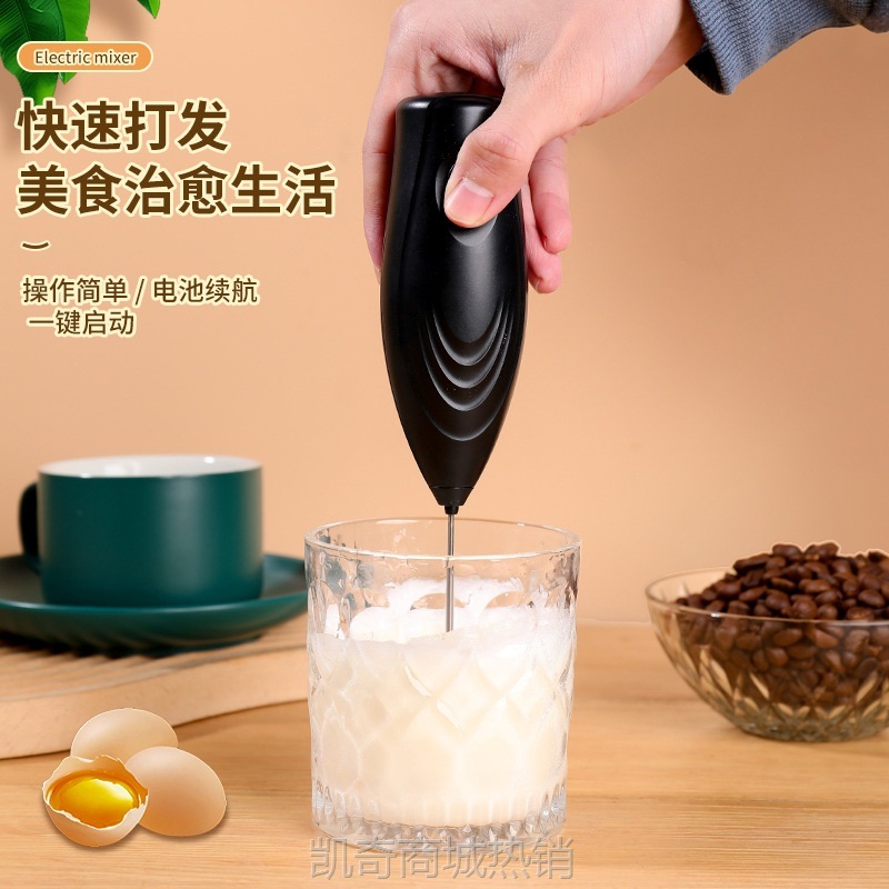 家用电动打蛋器奶油打发器小型蛋糕奶泡机全自动搅拌棒一件起批
