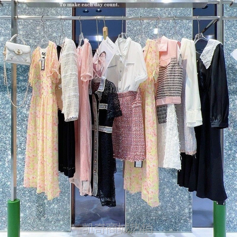 tanni品牌女装批货连衣裙新款韩系长裙小个子收腰显瘦雪纺碎花裙