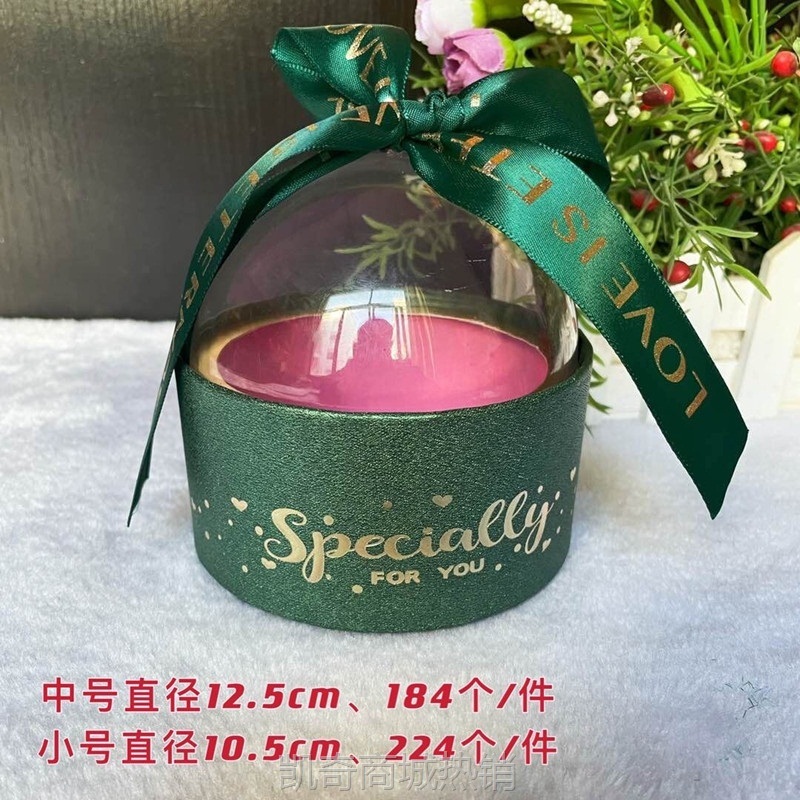 网红新年抱抱桶蛋糕盒情人节礼物盒订婚结婚喜糖盒生日派对回礼盒