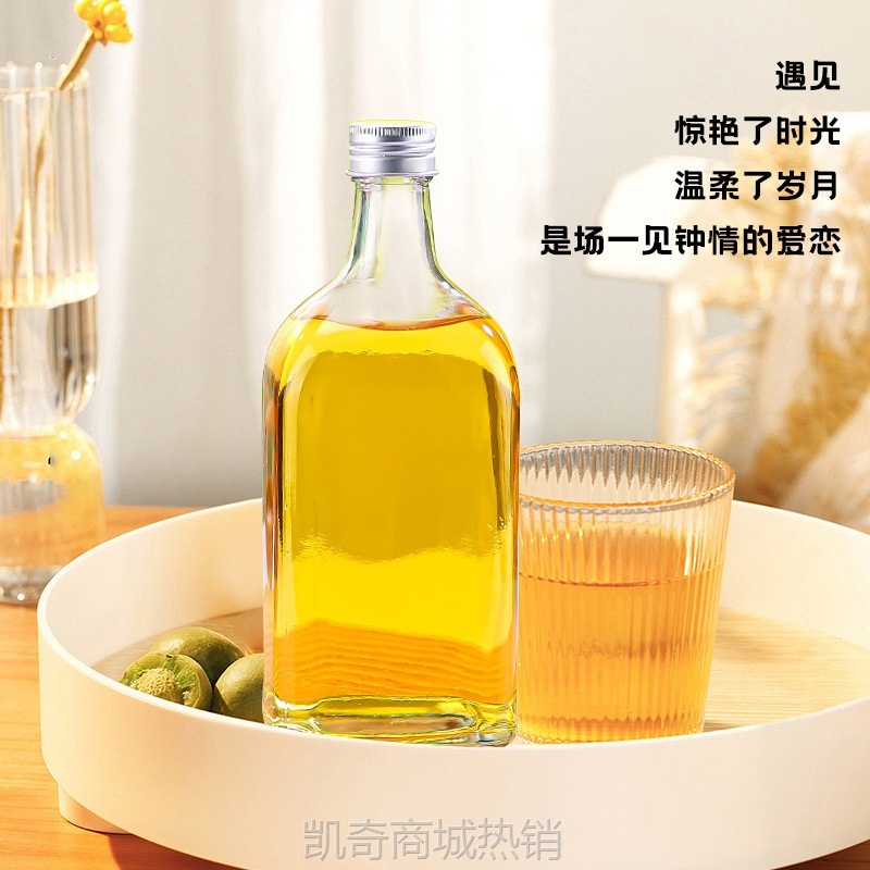 厂家批发销售网红新款果酒瓶米酒瓶方款玻璃酒瓶饮料瓶透明玻璃瓶