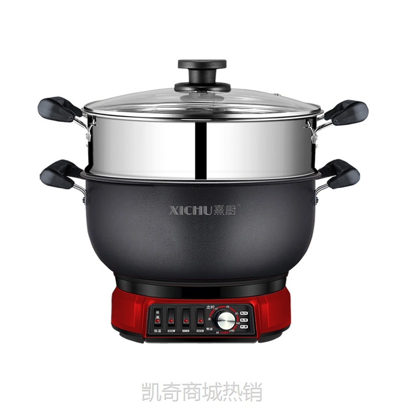 不粘锅电炒锅家用定时多功能电热锅电火锅煮饭蒸炖一体式插电炒菜