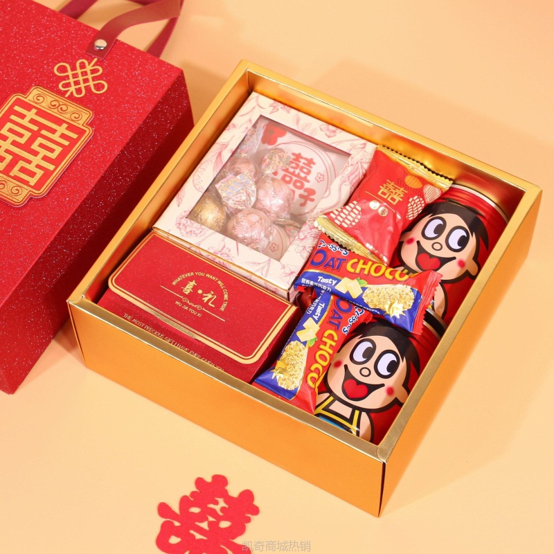 双色烫金吾家有喜复古婚庆用品糖果空盒子大号磨砂结婚手提喜糖盒