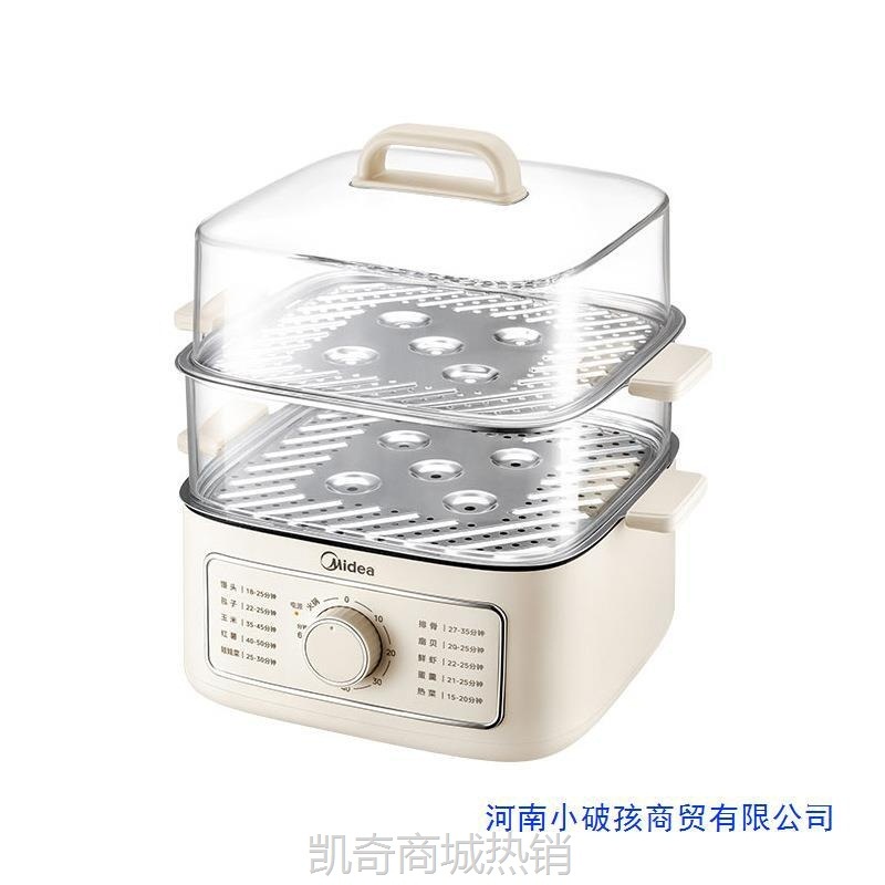 Midea 美的电蒸锅家用电锅蒸包子锅电热锅10.8升三层ZGE2323J52