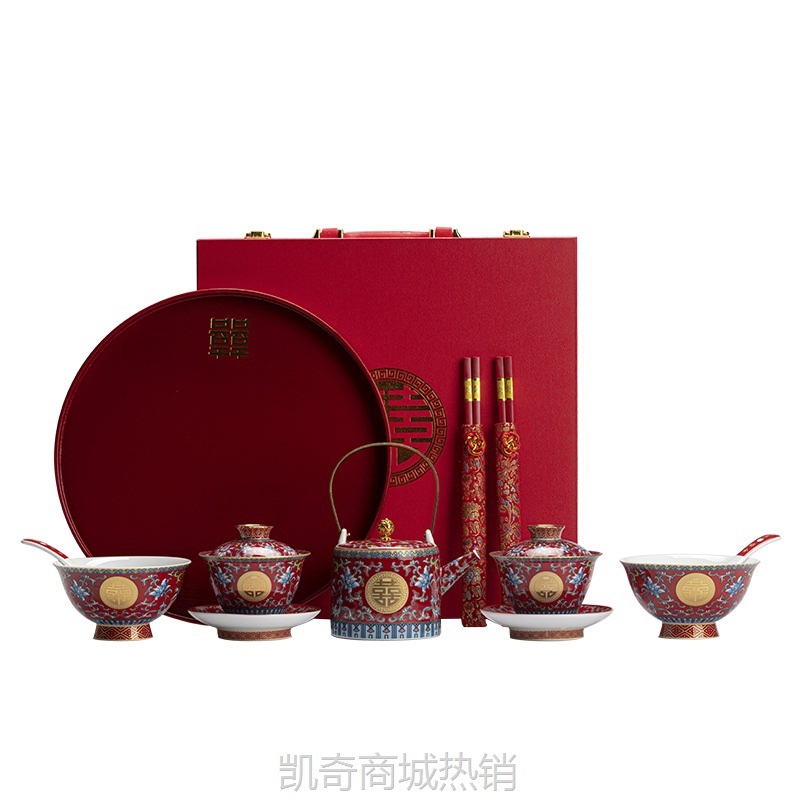 珐琅彩一对改口敬茶杯女方陪嫁用品中式红色茶壶结婚喜碗筷套装