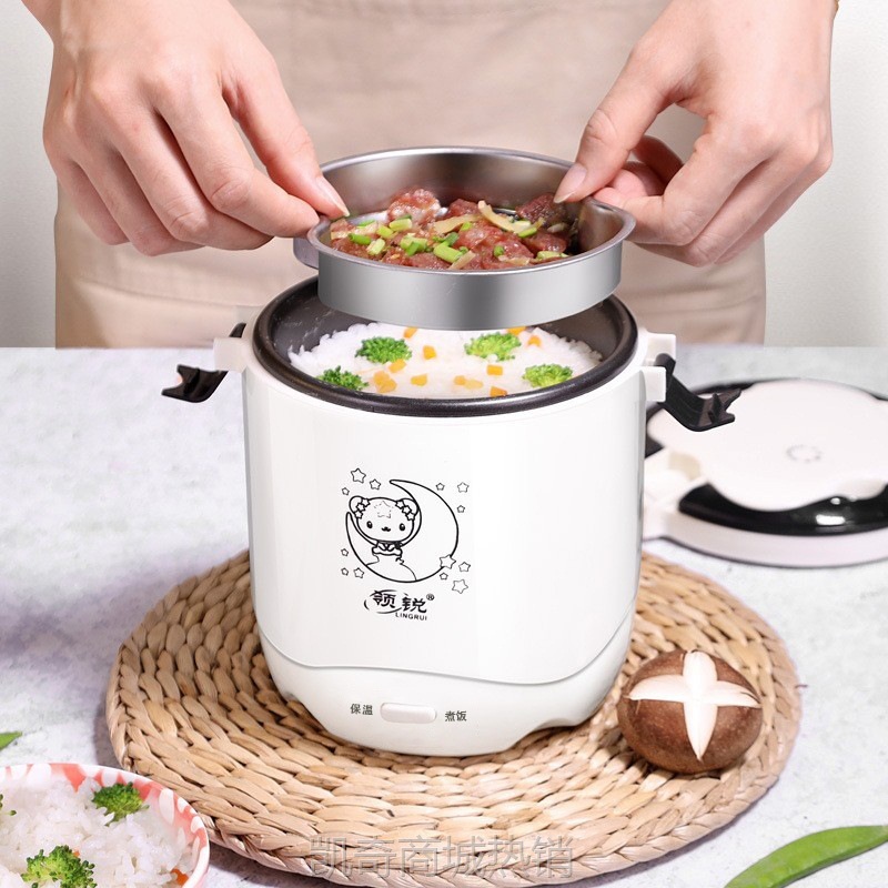 厂家直销多功能迷你电饭煲1-2人加热小型电饭锅家用便携会销礼品