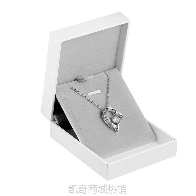 白色直角充皮纸首饰盒时尚饰品盒戒指盒吊坠项链盒手链盒厂 家直