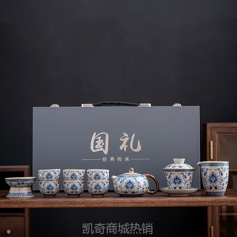 汝窑青花瓷喝茶泡茶专用功夫茶具套装2024新款活动纪念品日常送礼