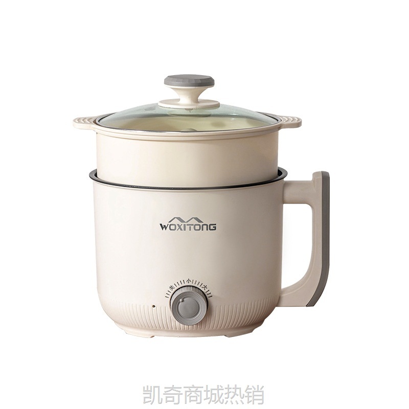 WOXITONG电火锅家用锅电煎锅电热火锅蒸煮煎烤电煮锅学生锅小火锅