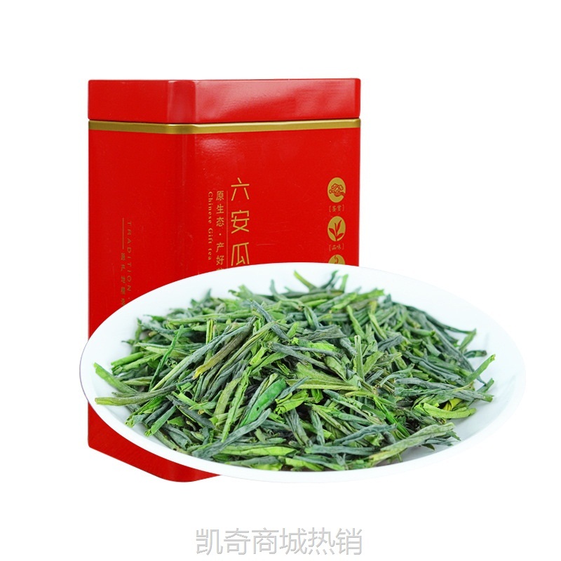 2024新茶六安瓜片散装罐装高山茶叶绿茶叶源头厂家一件代发地摊