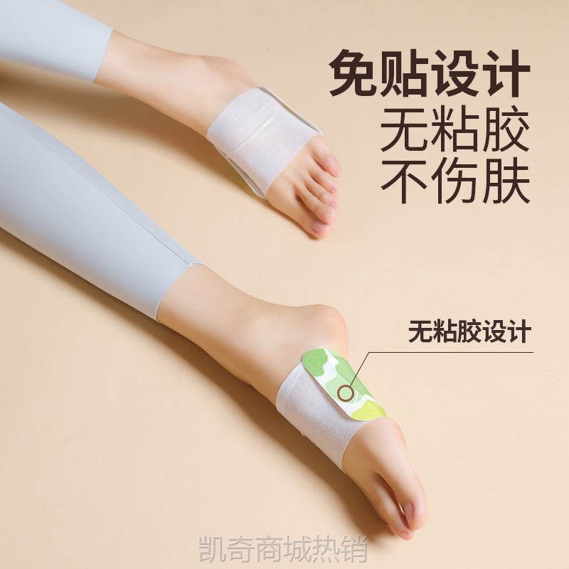 代发艾草蒸汽暖足贴暖手草本热敷暖脚暖手贴冬季暖手便捷发热暖贴