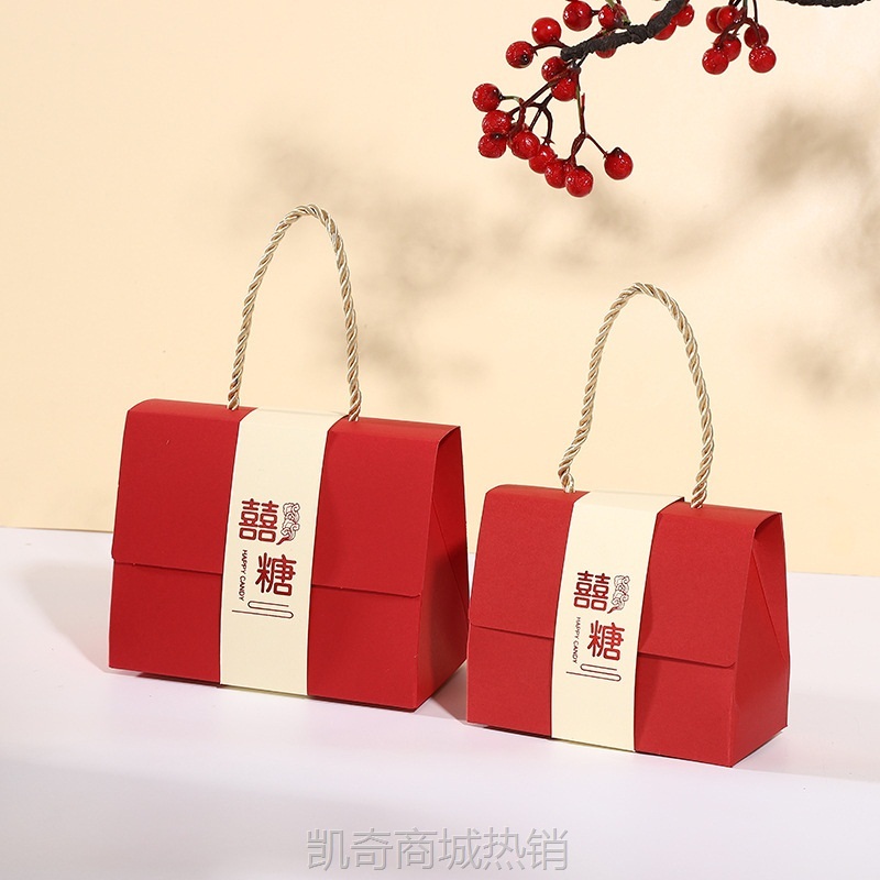 金榜题名礼盒新款中国红吾家有喜结婚伴手礼礼盒烫金手提式喜糖盒