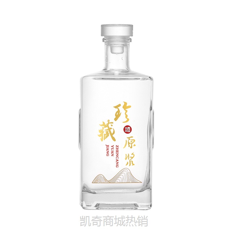 高颜值方形水晶玻璃酒瓶白酒瓶空瓶加厚一斤装透明套装全套批发