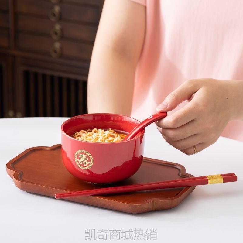 围澄寿碗刻字送长辈生日礼物老人708090百岁寿辰寿宴答谢回礼礼盒