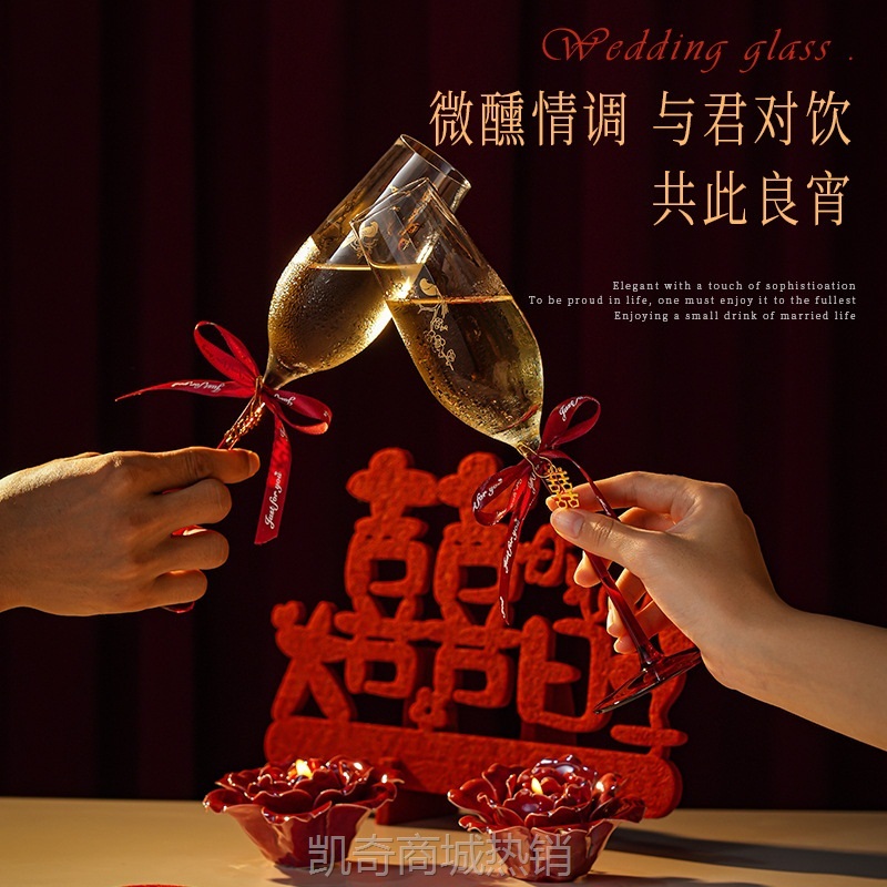 香薰蜡烛结婚礼物送新娘高级感订婚新婚朋友闺蜜实用杯子套装伴手