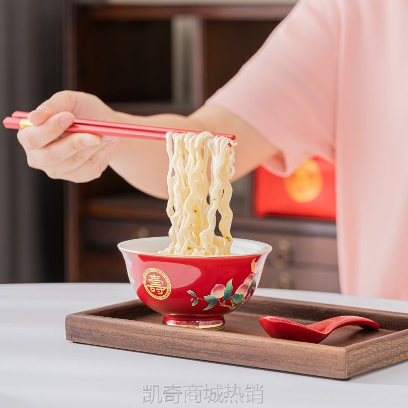 寿碗老人生日礼物80八十百岁寿宴回礼礼盒送长辈长寿面碗辰伴手礼
