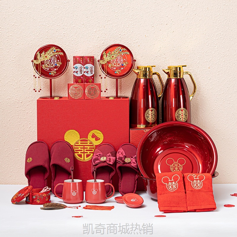 婚礼陪嫁用品套装结婚用品陶瓷高级洗漱婚庆备婚物品新娘嫁妆全套