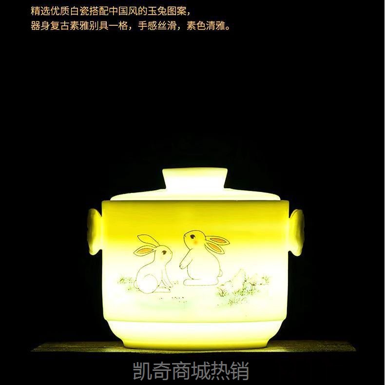 旅行茶具套装商场活动礼品羊脂玉茶具批发logo款式印制功夫茶具
