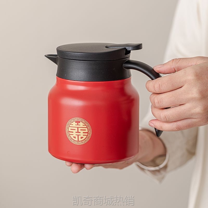 保温焖茶壶结婚敬茶杯改口新婚礼物红色茶具套装新娘陪嫁婚礼用品