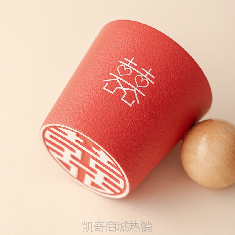 结婚礼物送新人夫妻对杯子送姐妹订婚礼品洞房花烛情侣摆件伴手礼