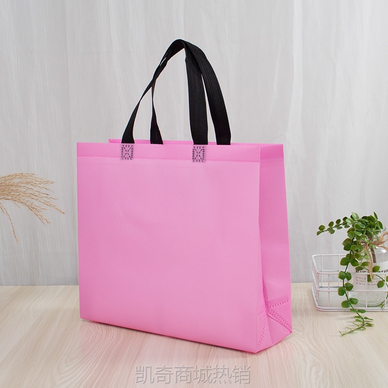 现货粉色覆膜无纺布服装店手提袋子购物袋礼品包装袋广告印字