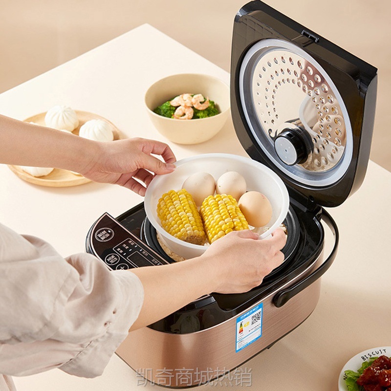 电饭煲家用智能电饭锅多功能电煮锅预约煮饭锅团购活动礼品批发