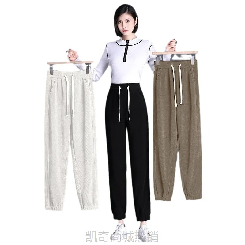 冬季大码加厚加绒灯芯绒裤子女2023新款女装宽松显瘦束脚哈伦裤子