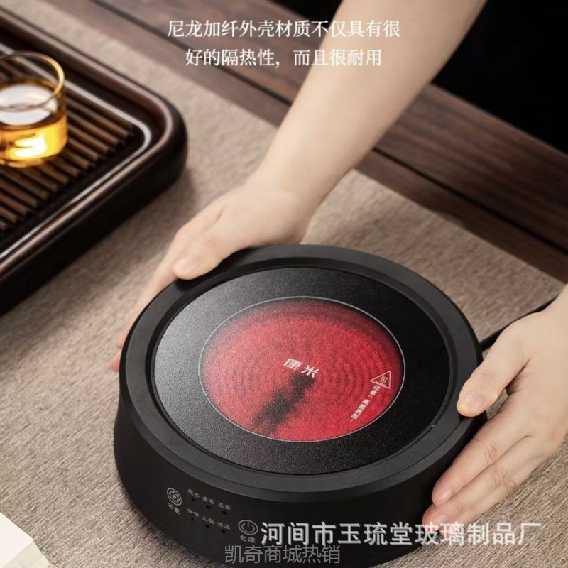 电陶炉围炉煮茶家用煮茶专用小型烧水迷你茶炉煮茶器电陶炉煮茶壶