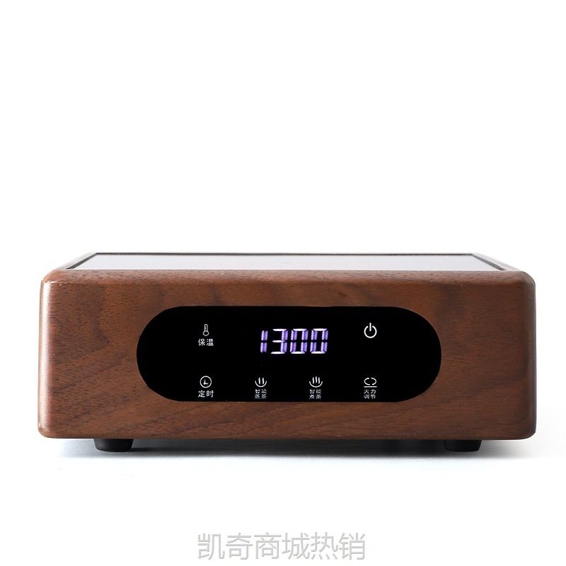 简造北美黑胡桃实木电陶炉茶炉玻璃壶煮茶器具电热炉触摸数码款