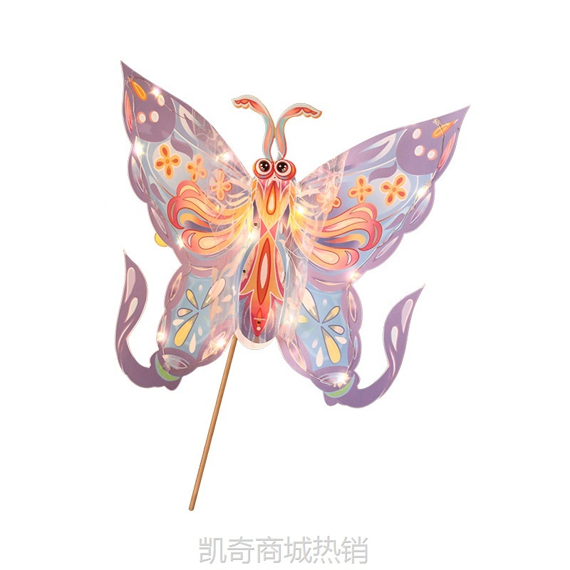 中秋节灯笼蝴蝶花灯手工diy材料包 儿童手提古风宫灯发光翅膀挂饰