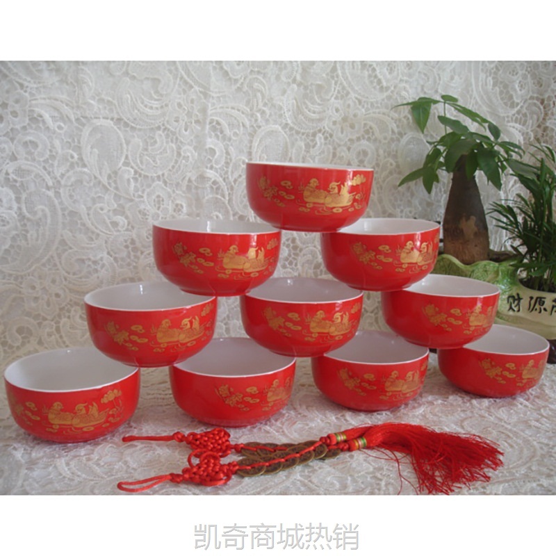 厂家供应结婚用喜庆红碗陶瓷龙凤双喜红碗中国红单碗喜碗婚庆用品