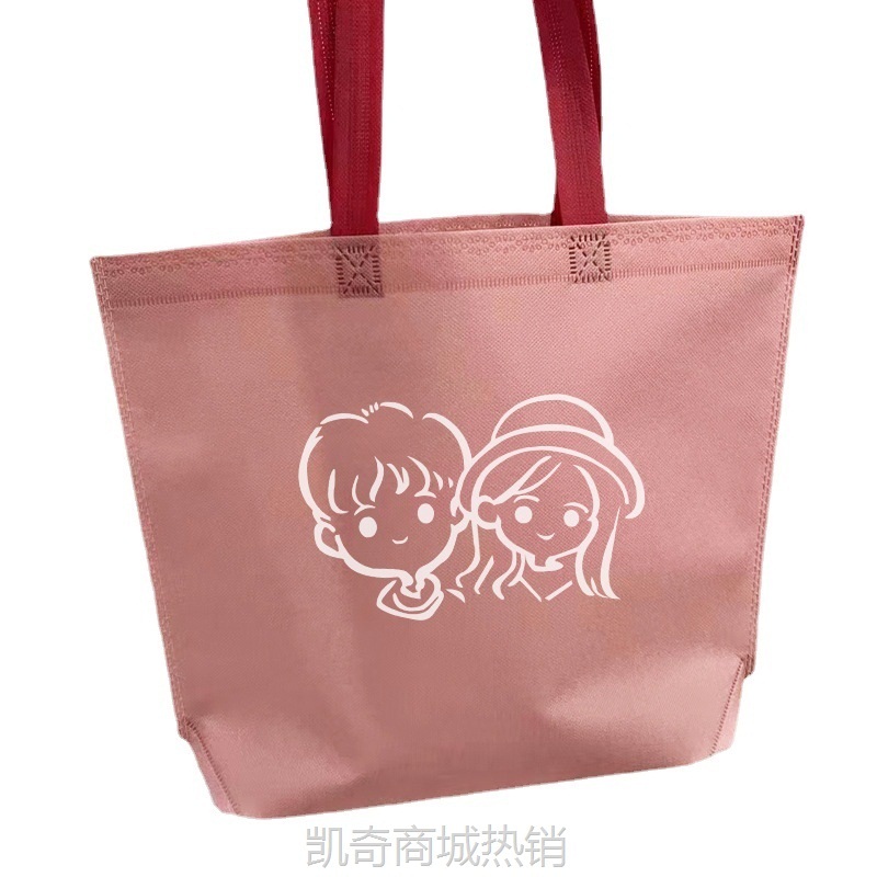 现货服装无纺布手提袋购物袋印刷广告礼品袋挎包无纺布袋厂家批发
