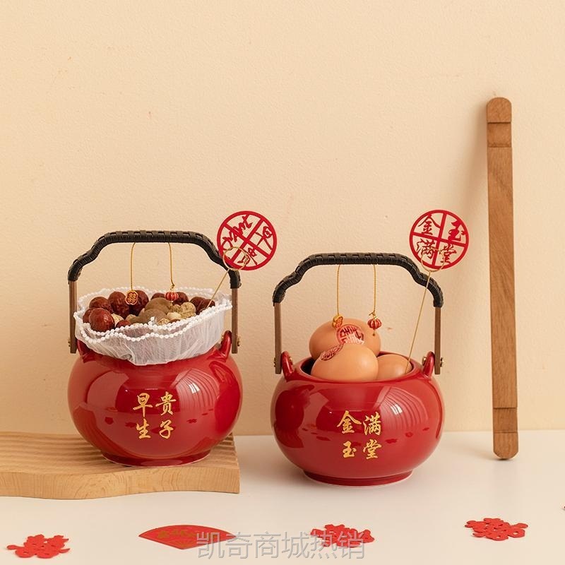 W9Q子孙桶一对结婚陪嫁套装用品大全喜事摆件娘家嫁妆女方红色痰