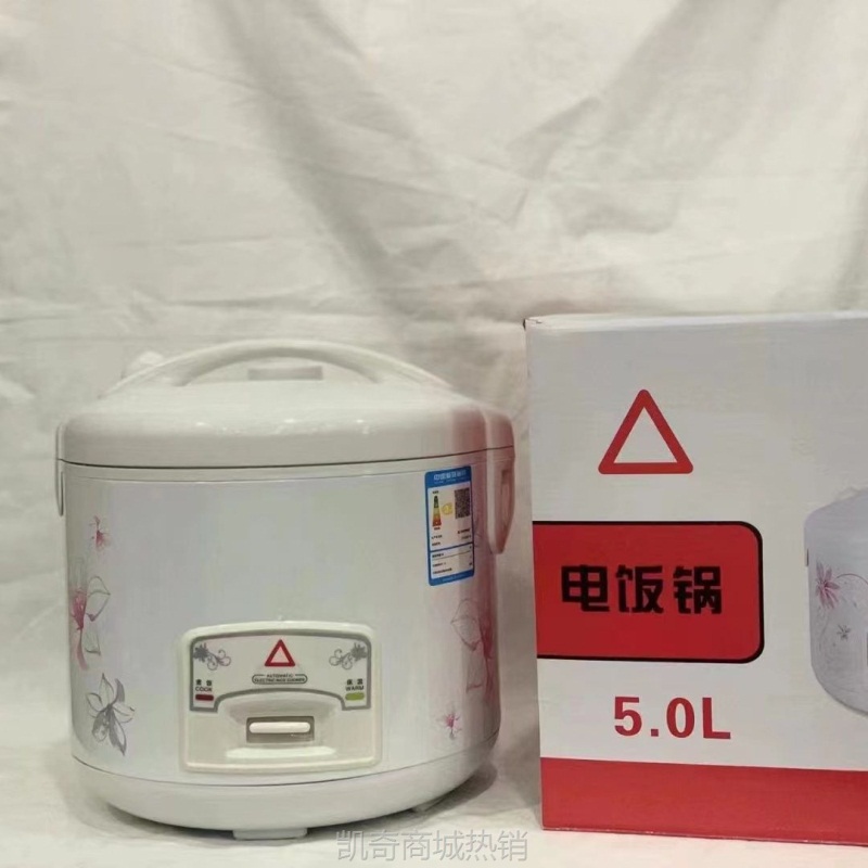 红三角电饭煲老式电饭锅家用电饭煲礼品