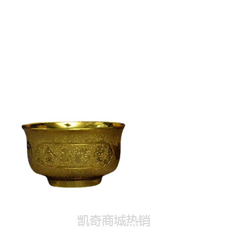 厂家批发 沙金供神杯碗敬佛斋碗拜老爷碗家用潮汕拜老爷经典金碗