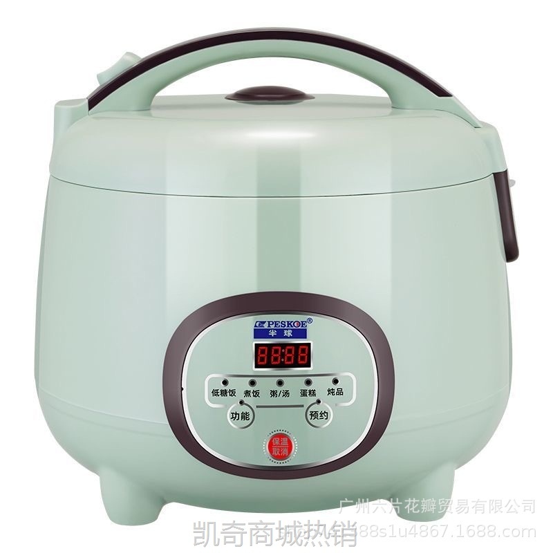正半球电饭锅米汤分离智能电饭煲3-4人家用无涂层不锈钢内胆0涂层