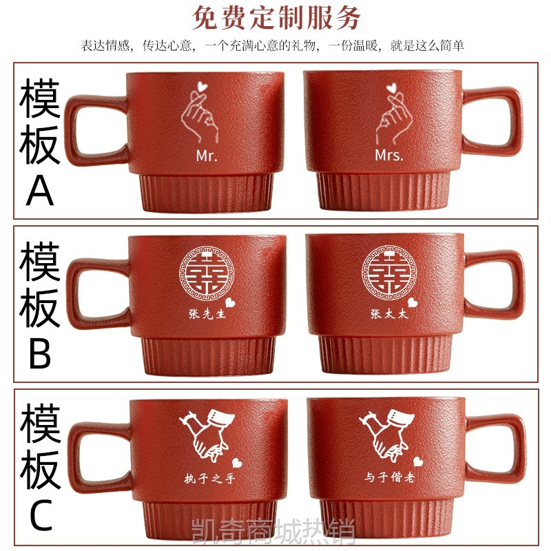 结婚礼物送新人情侣咖啡杯兔年兔子摆件送新娘闺蜜姐妹订婚礼品