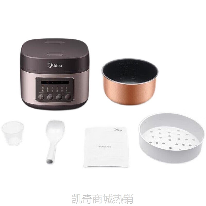 美的MB-FB40M171/FB50M171电饭煲智能型带预约大容量不粘内胆正品